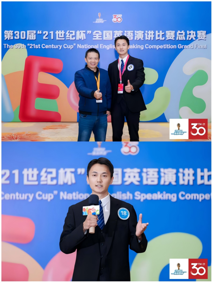 百家乐试玩平台