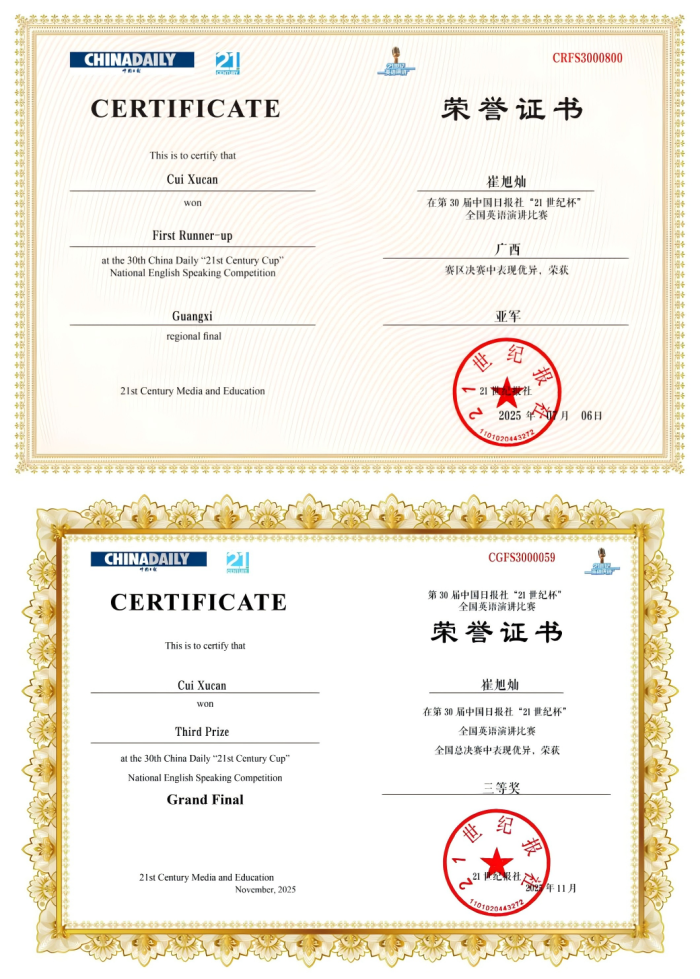 百家乐试玩平台