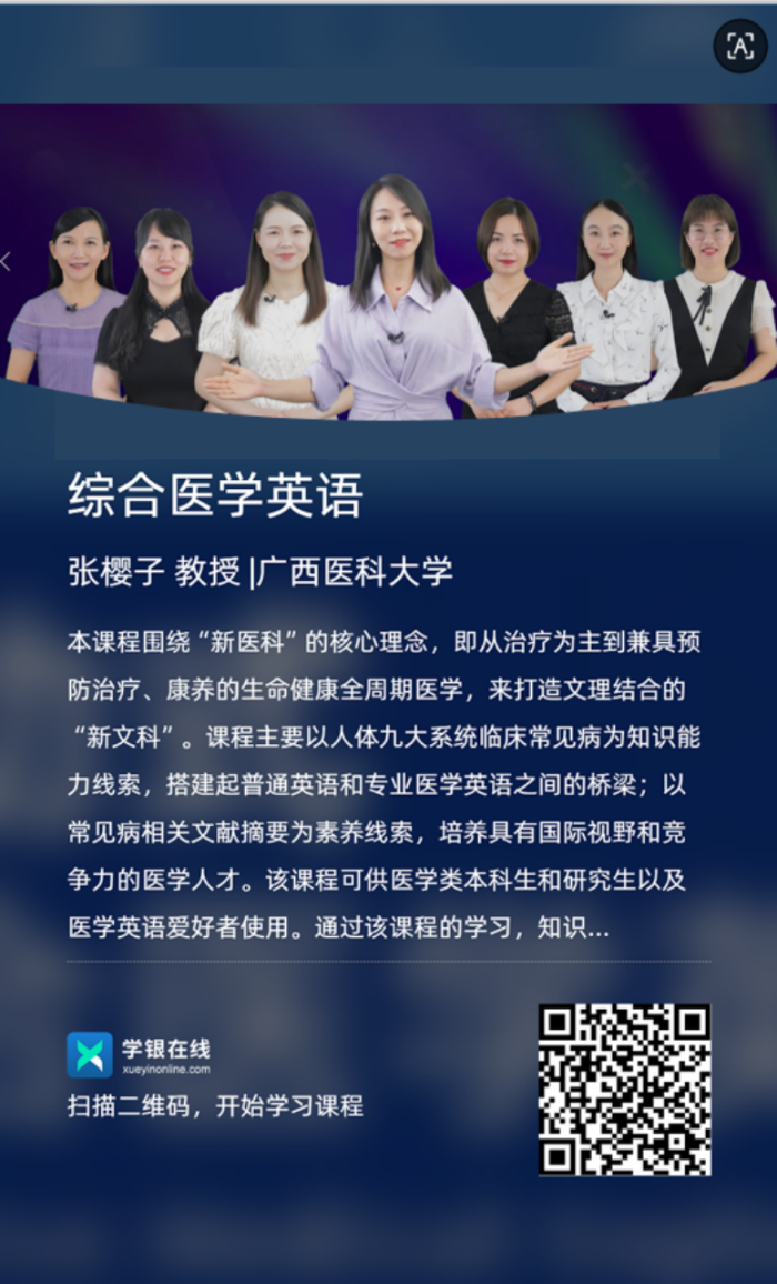 百家乐试玩平台