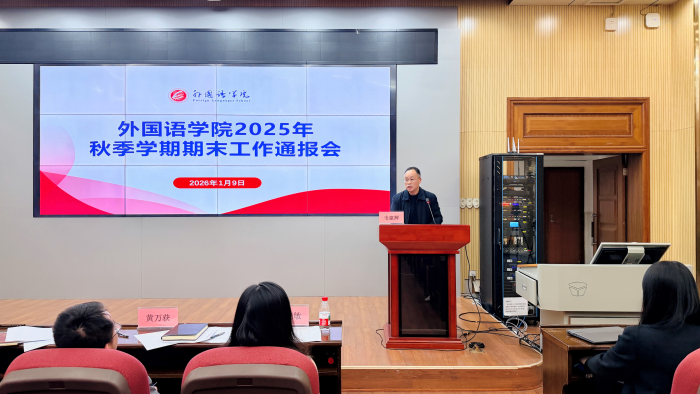 百家乐试玩平台