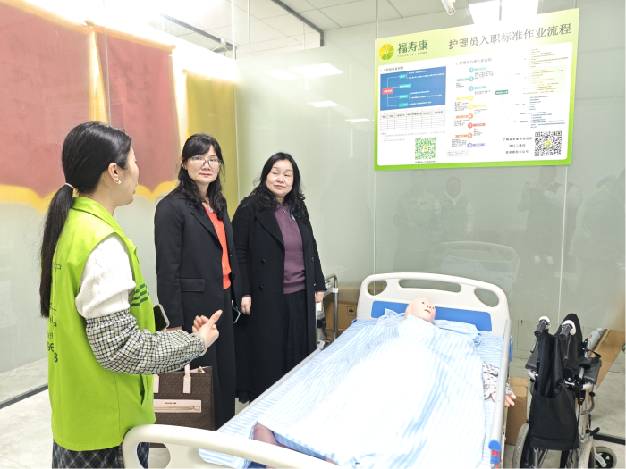 百家乐试玩平台