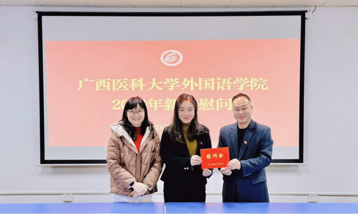 百家乐试玩平台