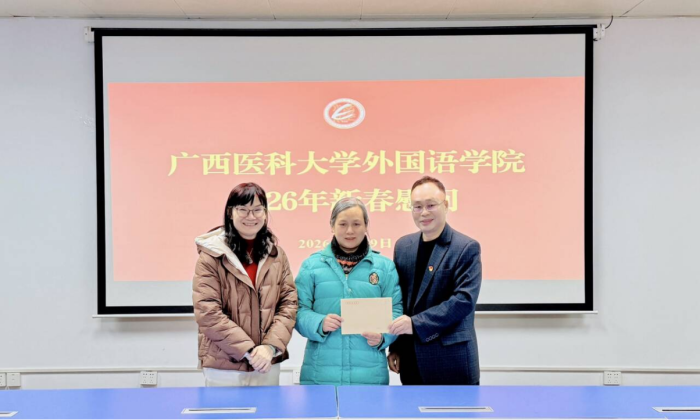 百家乐试玩平台