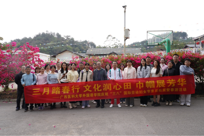 百家乐试玩平台