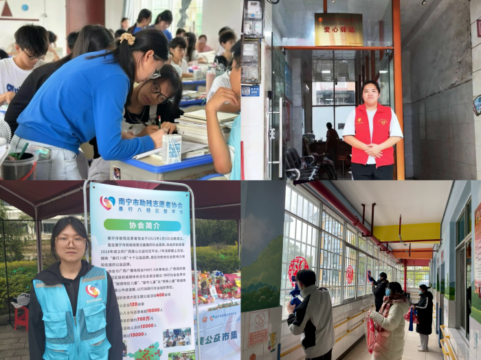 百家乐试玩平台