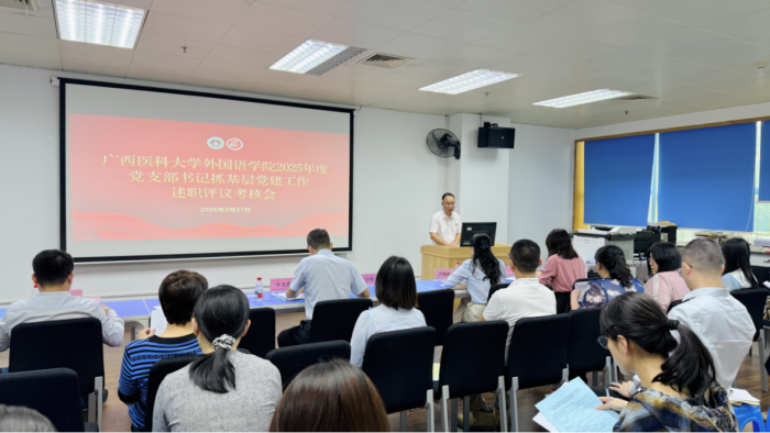 百家乐试玩平台