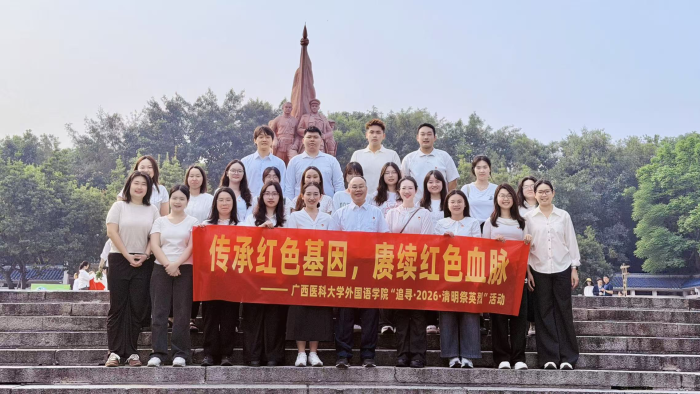 百家乐试玩平台