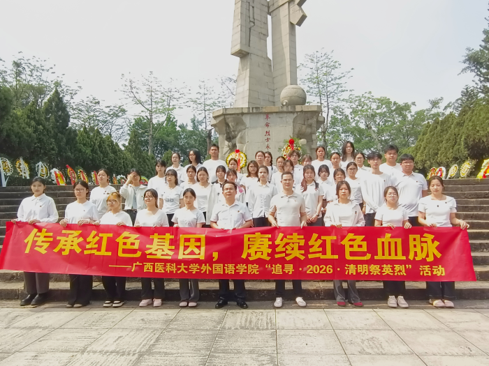 百家乐试玩平台