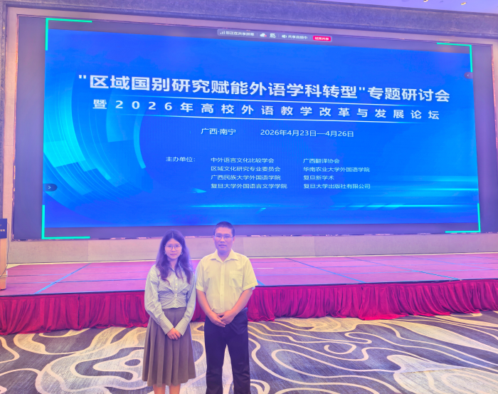 百家乐试玩平台