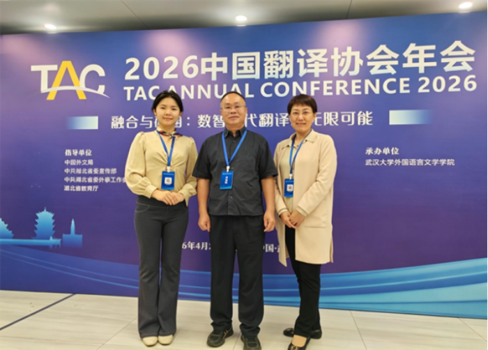 百家乐试玩平台