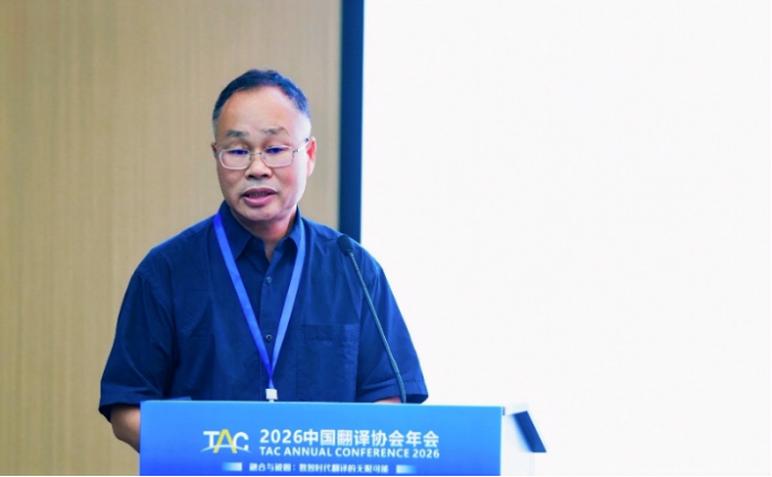 百家乐试玩平台