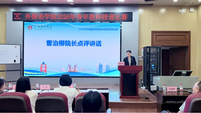 百家乐试玩平台