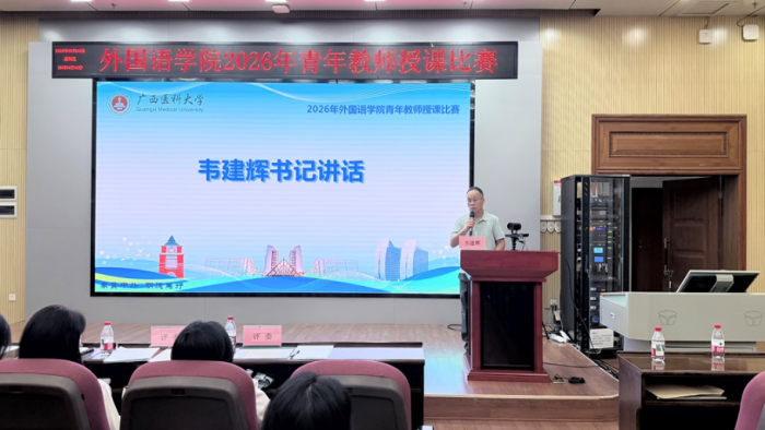 百家乐试玩平台