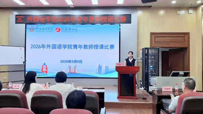 百家乐试玩平台