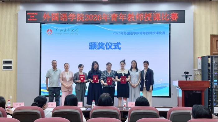 百家乐试玩平台