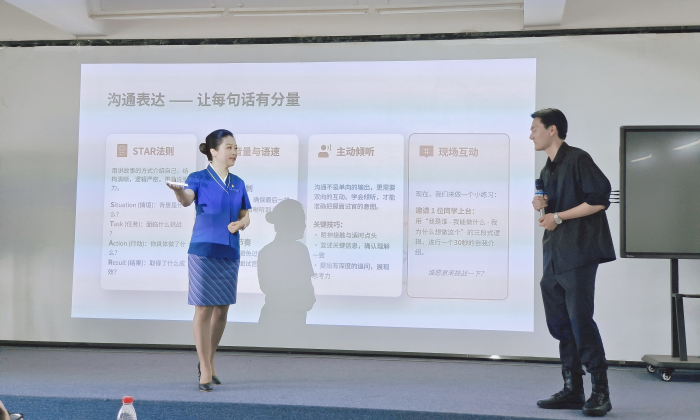 百家乐试玩平台