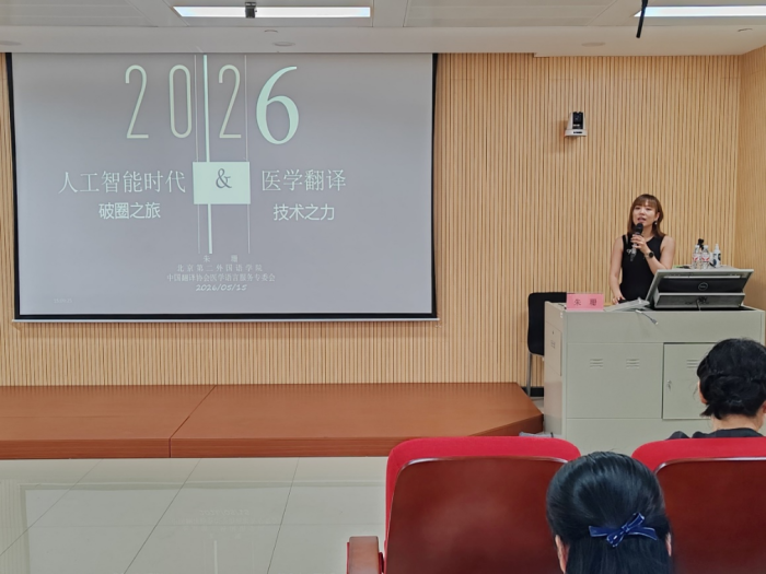 百家乐试玩平台