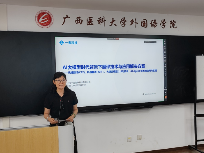 百家乐试玩平台