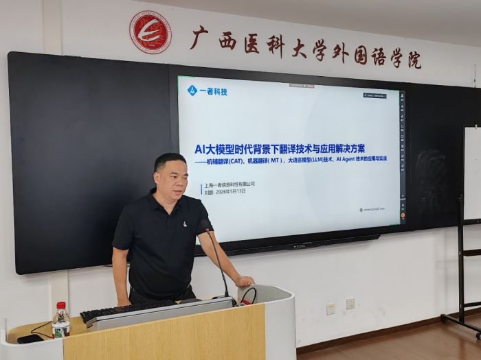 百家乐试玩平台