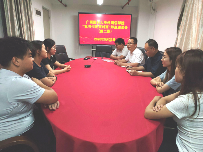百家乐试玩平台