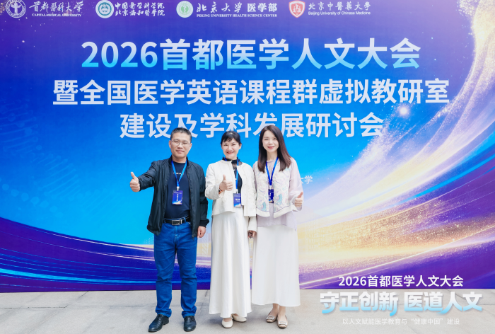百家乐试玩平台