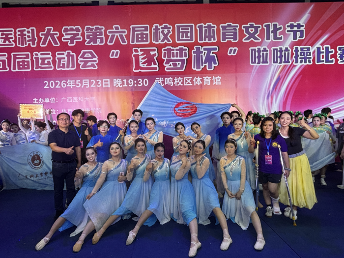 百家乐试玩平台