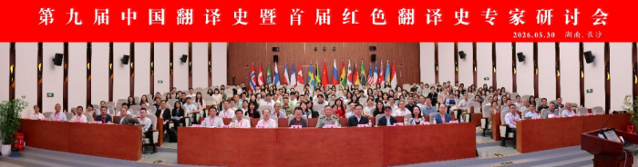 百家乐试玩平台