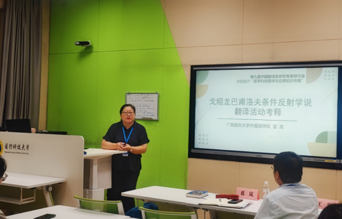 百家乐试玩平台