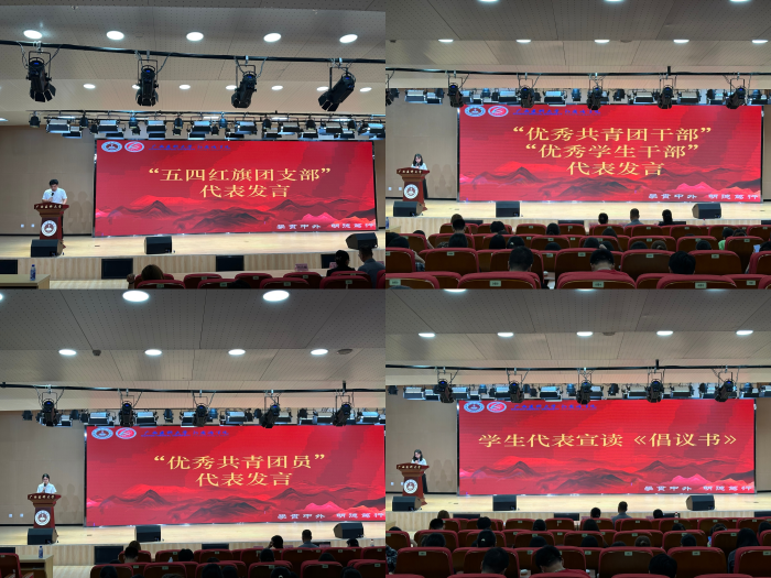 百家乐试玩平台