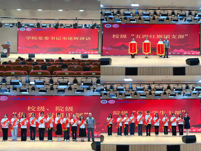 百家乐试玩平台