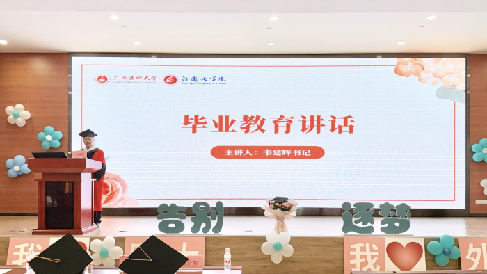 百家乐试玩平台