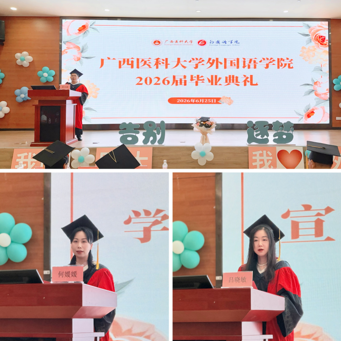 百家乐试玩平台