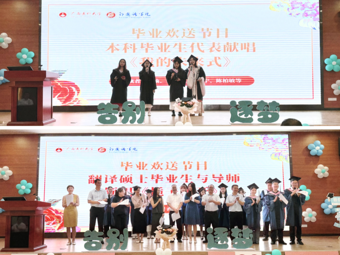 百家乐试玩平台