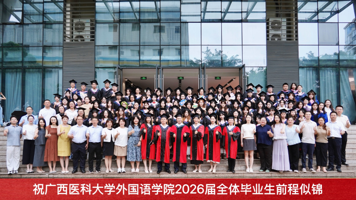 百家乐试玩平台