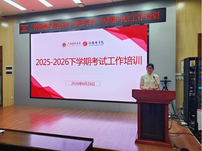 百家乐试玩平台