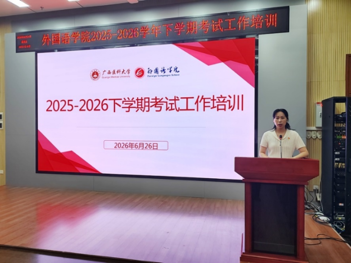 百家乐试玩平台
