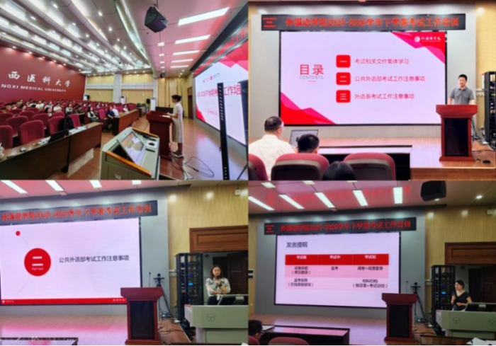 百家乐试玩平台