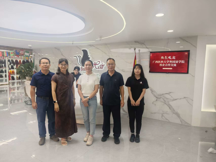 百家乐试玩平台