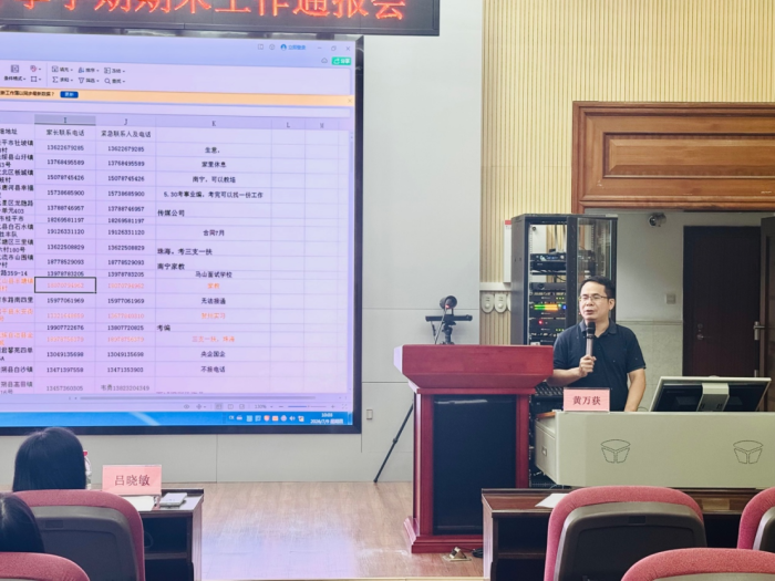 image.png 百家乐试玩平台