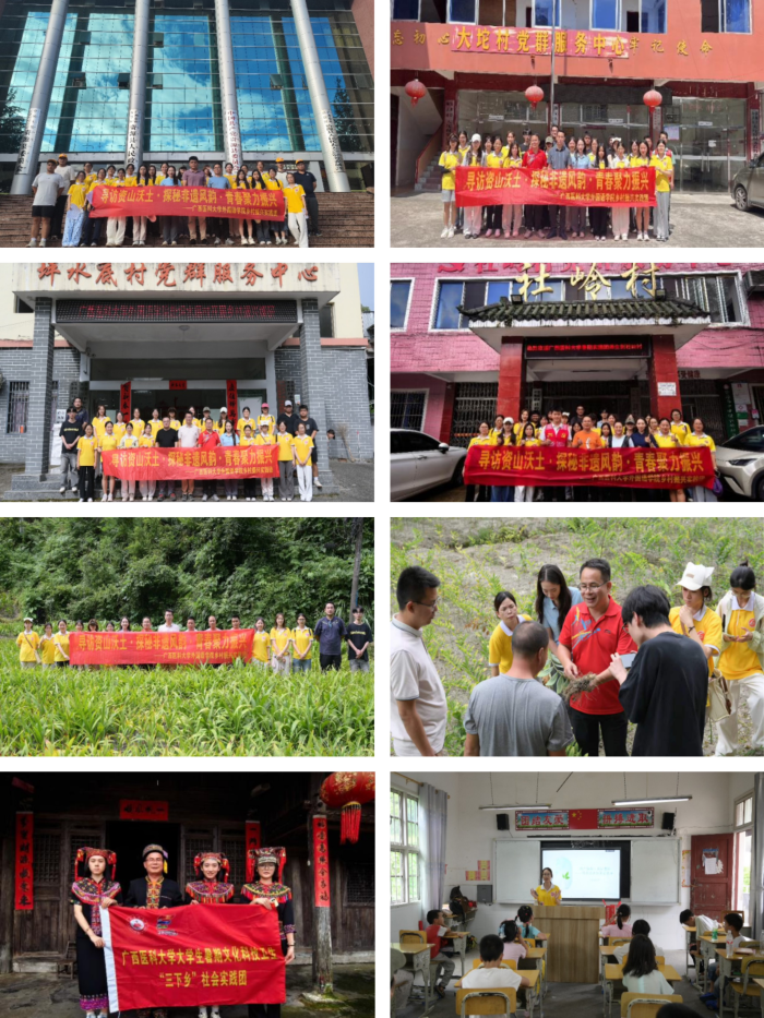 百家乐试玩平台