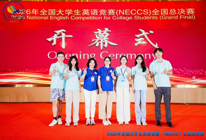 百家乐试玩平台