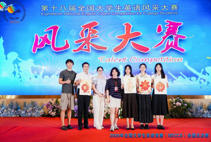 百家乐试玩平台