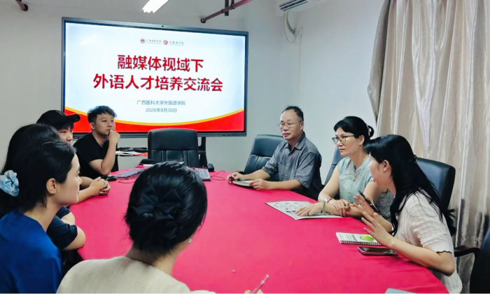 百家乐试玩平台