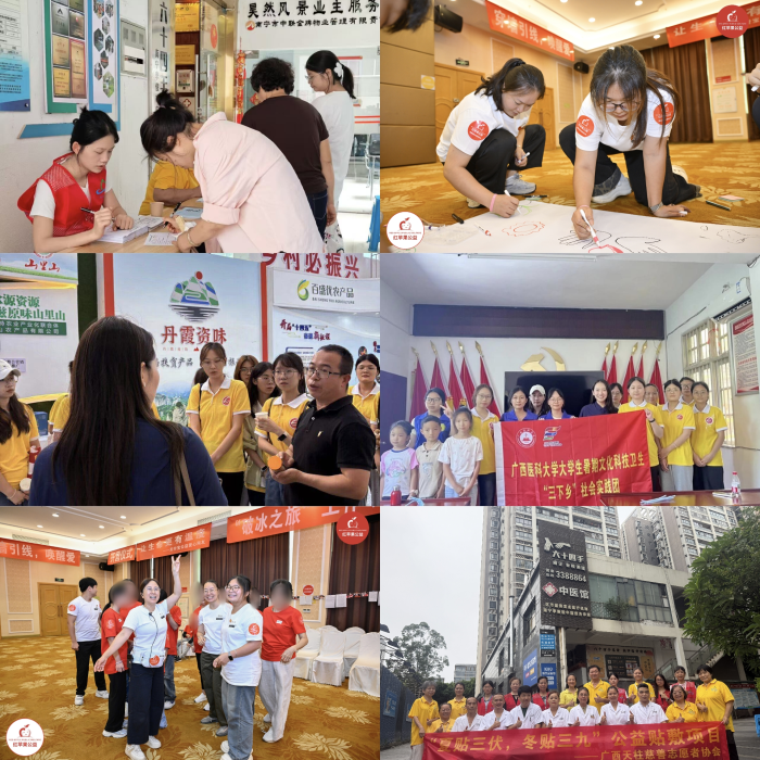 百家乐试玩平台