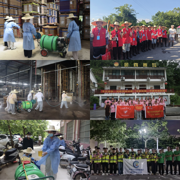 百家乐试玩平台