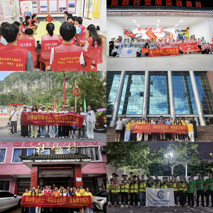 百家乐试玩平台