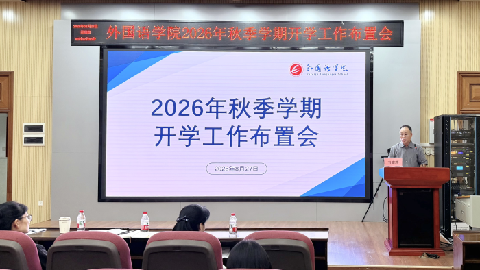 百家乐试玩平台