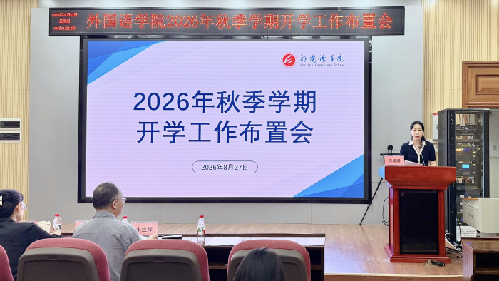 百家乐试玩平台