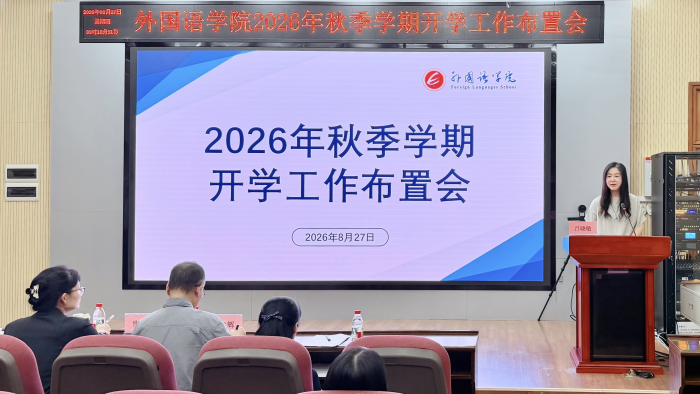 百家乐试玩平台