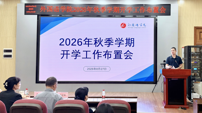 百家乐试玩平台